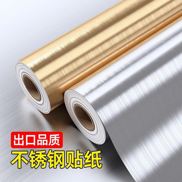 Stainless steel sticker color change refurbishment waterproof self-adhesive brushed metal film refrigerator elevator door silver gold decoration
