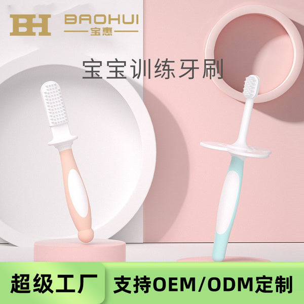 Source manufacturer Male and female baby toothbrush 0-1 years old Soft bristle toothbrush Baby latex toothbrush Children's baby tooth brush OEM