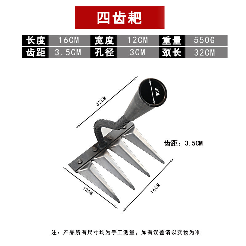 Agricultural iron rake, ground rake, thickened nail rake, soil rake, grass rake manufacturer, multi-functional 469-tooth weeding tool