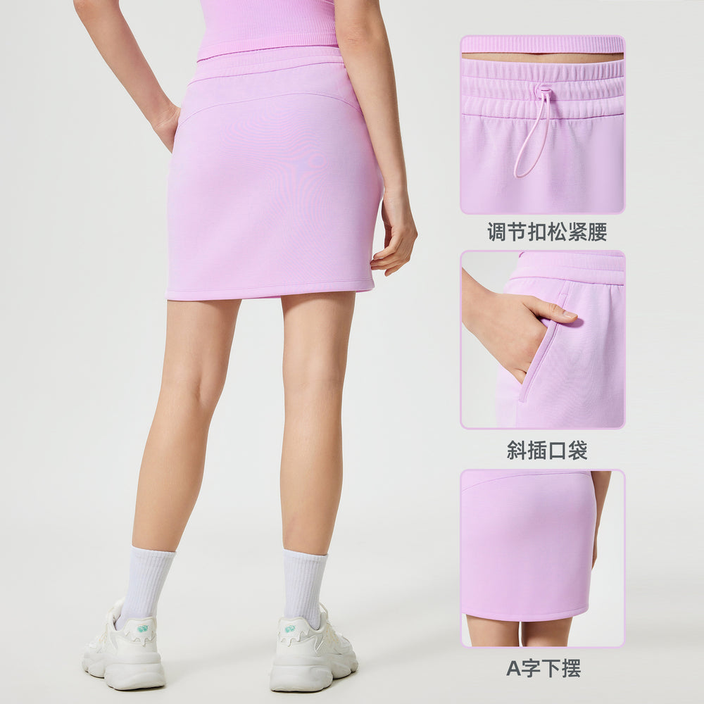 New summer sports skirt women's fitness yoga slimming midi skirt soft skin-friendly versatile tennis skirt d25026