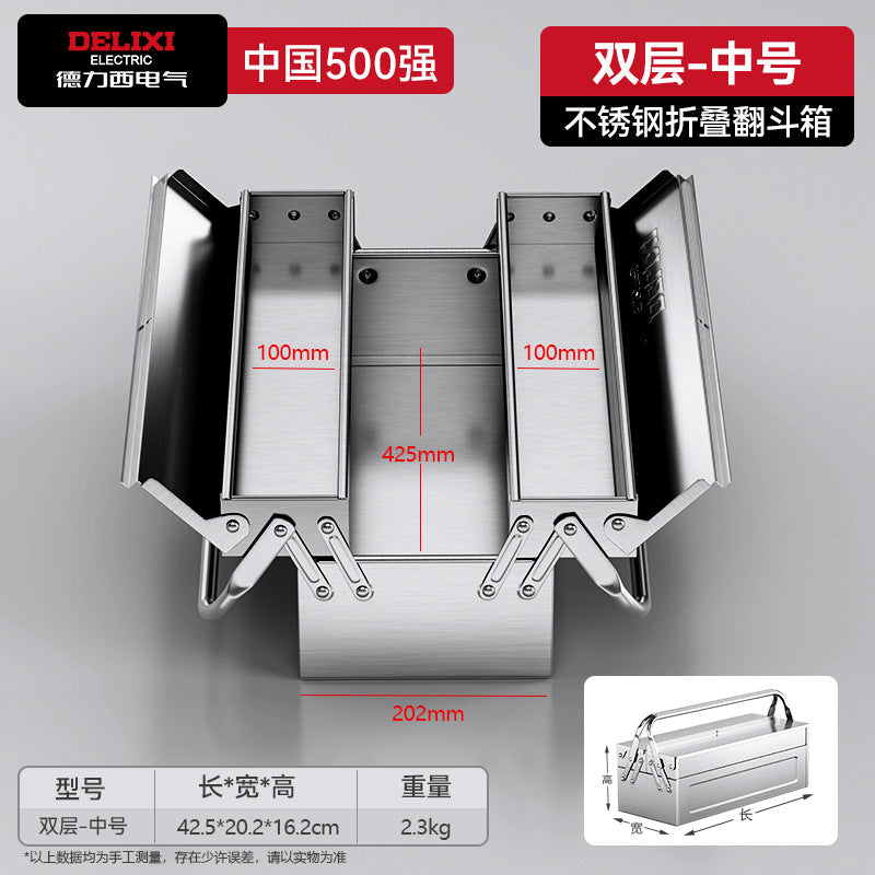 Delixi Electric Stainless Steel Toolbox Household Car Portable Large Thickened Triple Folding Tipping Bucket Storage Box