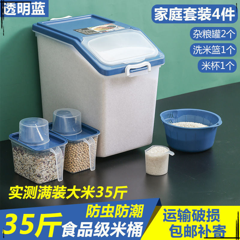 25Kg Multifunctional Rice Tank Household Rice Bucket Rice Storage Tank Rice Box Kitchen Flour Box 10kg Insect-proof and moisture-proof storage bucket