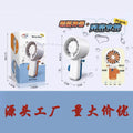 prank fan water gun toy kids prank decompression summer outdoor water gun prank artifact wholesale