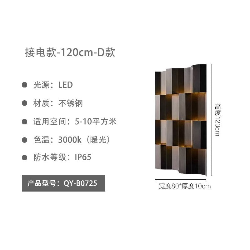 Outdoor wall light villa solar waterproof garden light outdoor entrance exterior wall art creative landscape atmosphere wall lamp