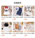 Kids clothing  cross-border new arrivalfashionspring & fallgirl black vest + skirt baby children's clothing