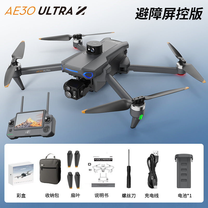 Three-axis gimbal 4k professional aerial photography ae30 drone gps digital image transmission load-bearing touch screen remote control aircraft