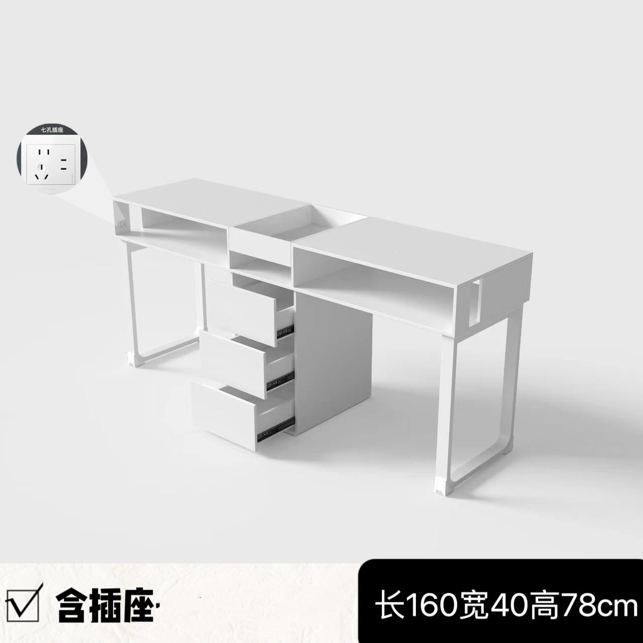 Cream style manicure table and chair set Japanese single double multi-function with vacuum manicure table light luxury Internet celebrity manicure table