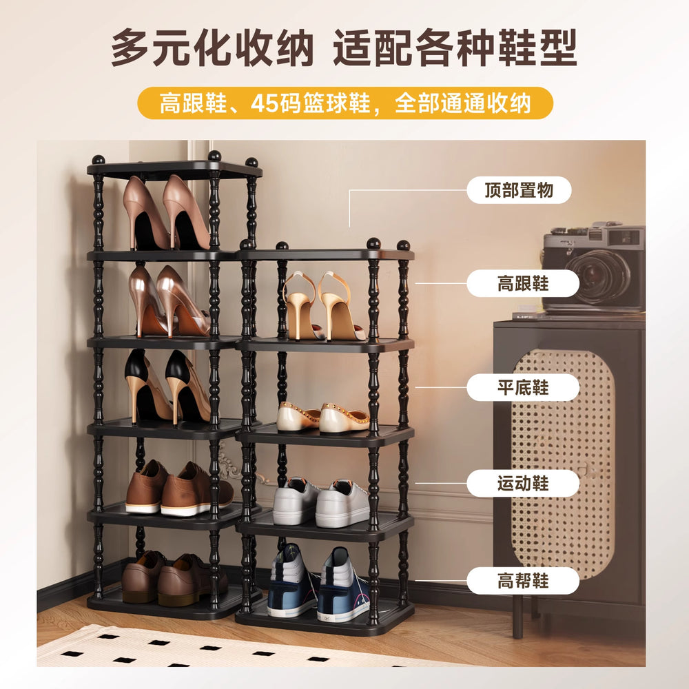 Shoe rack for home door multi-layer shoe cabinet simple storage rack rental room dormitory entrance door shoe storage handy gadget