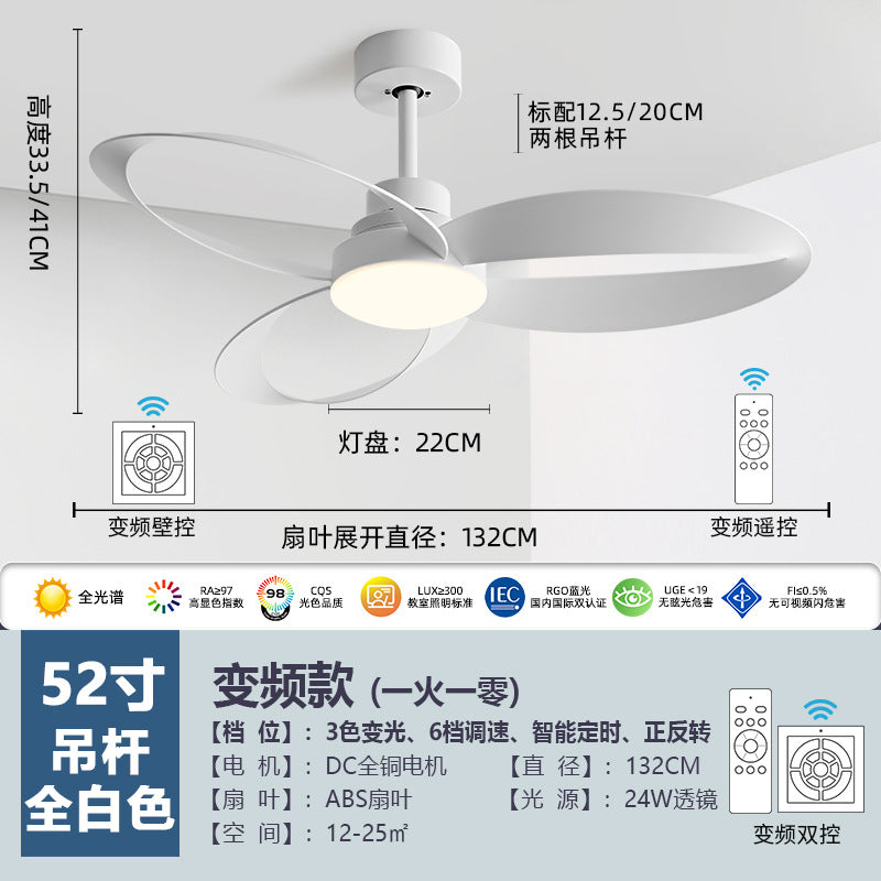 Intelligent Zhongshan Lighting Electric Fan Chandelier Creative Home Dining Room Full Spectrum Ceiling Fan Light Nordic Living Room Fan Light