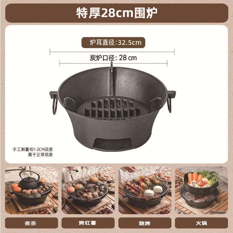 Cast iron charcoal stove for making tea by the stove, heating stove, for home carbon stove, charcoal stove, charcoal stove, tea making hot pot barbecue stove