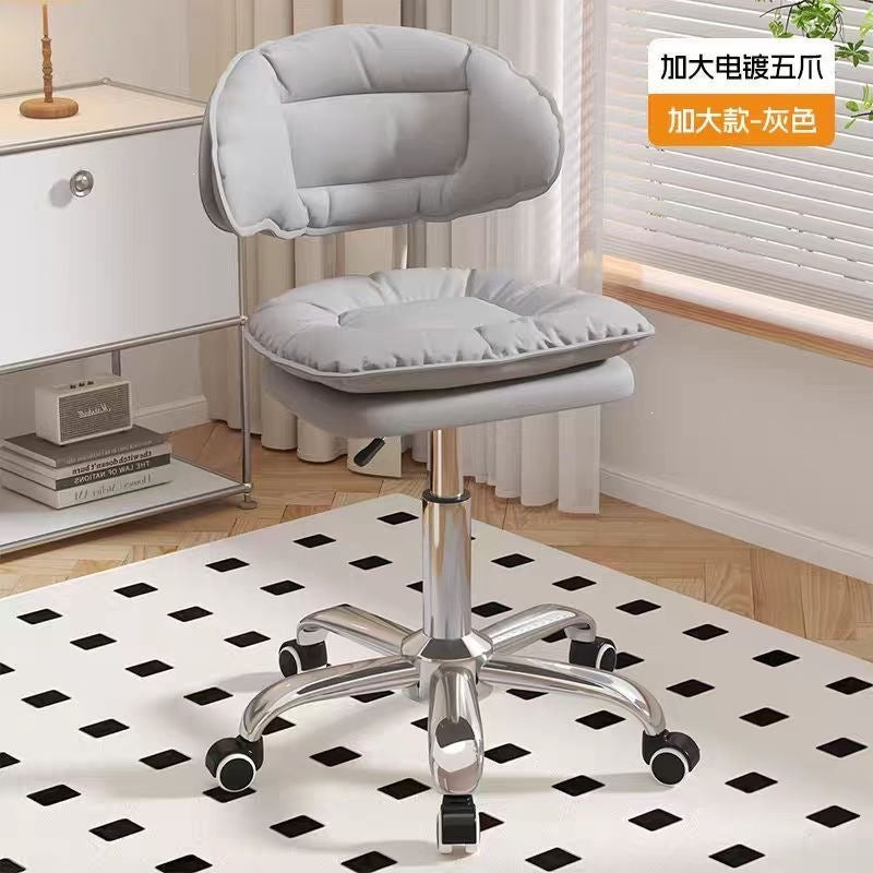 Bar chair modernfor home computer chair adjustable backrest rotate front desk chair dining chair negotiation chair bar office chair no