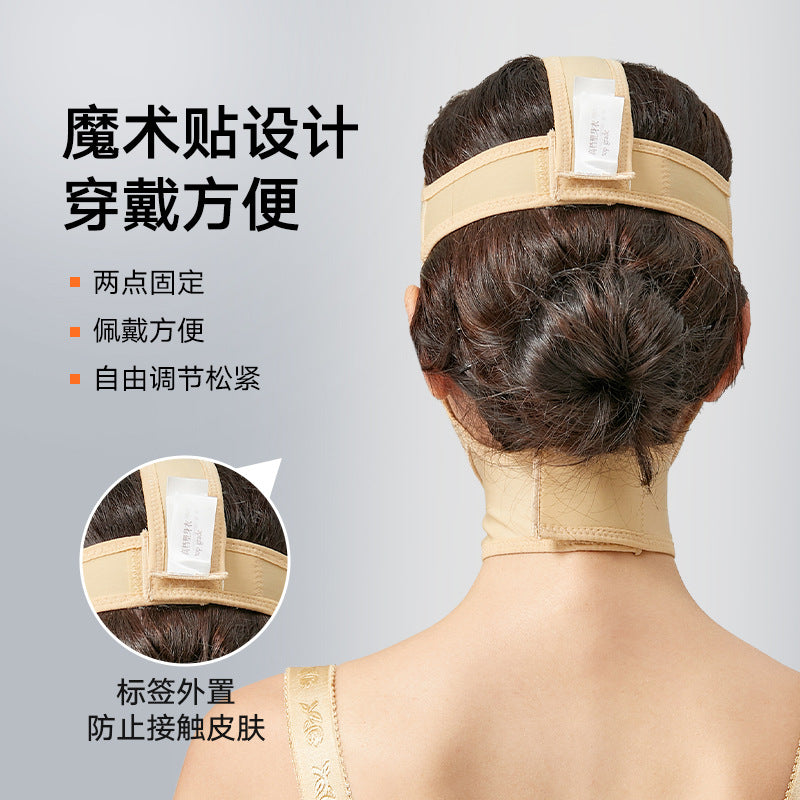 V-line facelift headgear - post-surgery support mask for facial liposuction, double chin correction, body shaping, and lifting elastic bandage
