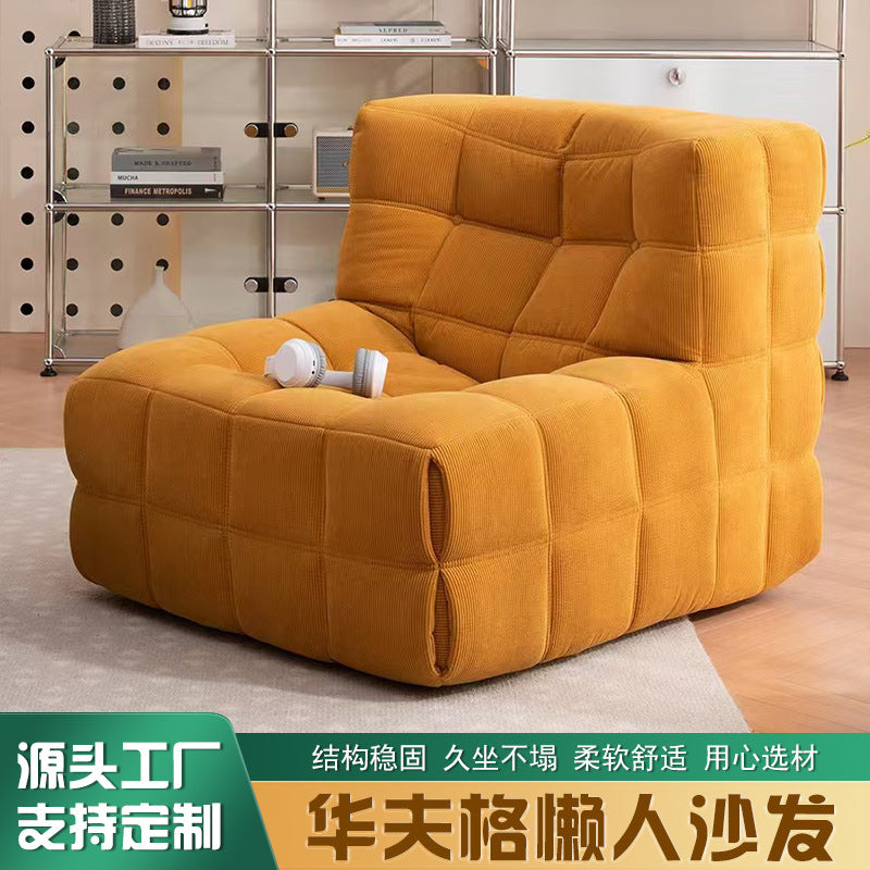 Lazy sofa living room balcony can lie down and sleep square sofa popular creative caterpillar tatami cross-border foreign trade