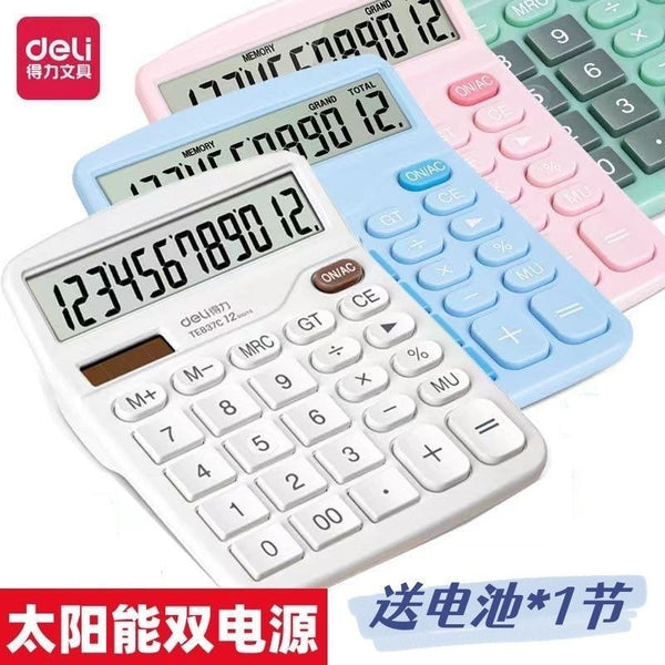 Deli TE837C Calculator Computer Office Accounting High Value Financial Examination Silent Solar Dual Power Supply
