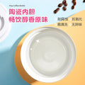 Coffee tumbler - insulated, portable, keeps drinks hot or cold - large capacity 510ml - 304 stainless steel - car-friendly