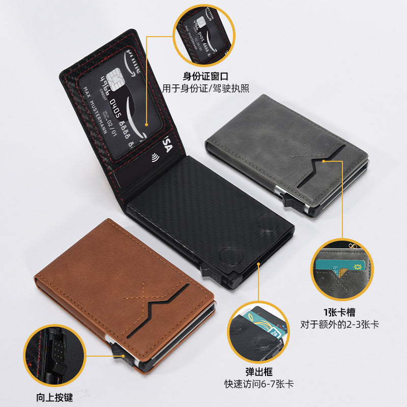 Cross-border advanced card bag, business card box, business card holder, card box PU wallet, anti-degaussing RFID aluminum alloy card bag.