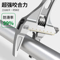 Baolian plumbing installation bathroom wrench universal multifunctional wrench short handle large opening faucet special tool