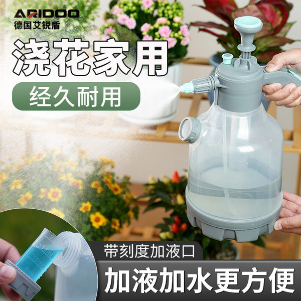 Air pressure watering can Household watering cleaning watering kettle Pressure sprayer Watering spray kettle Spray can Disinfection special