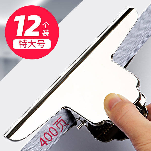 Manufacturers wholesale ticket clips, stationery, large clips, iron bill clips, not easy to rust, large, medium and small student files, newspaper clips