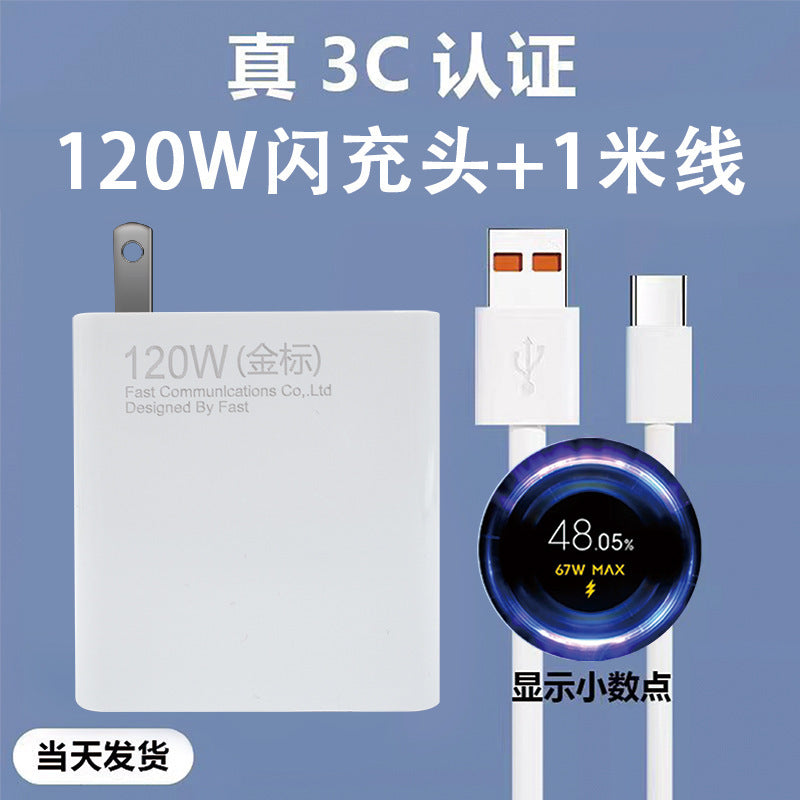 6a super fast charging data cable type-c flash charge, compatible with huawei, honor, and apple iphones, 66w charging cable wholesale