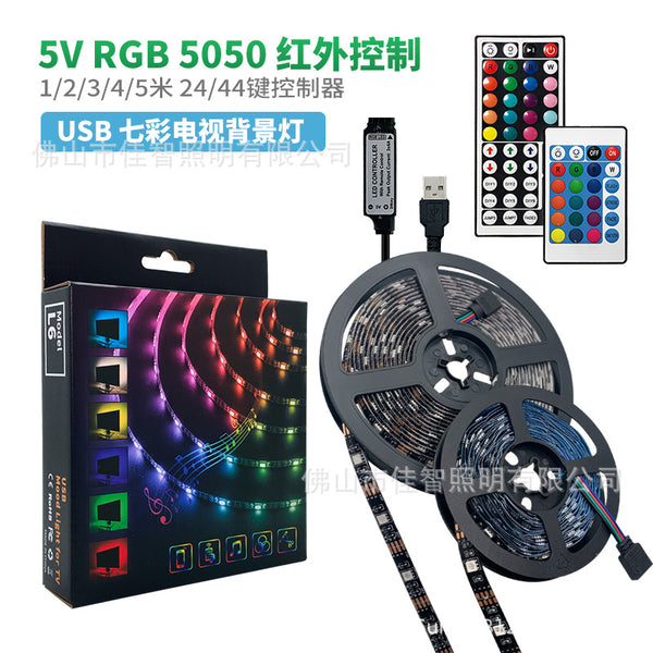 [Spot wholesale] led light strip 5050usb24/44 key infrared 5v TV background light strip