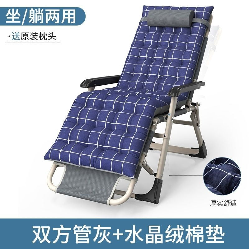 Foldable recliner chair - convertible for sitting or lying down - perfect for office naps, lounging, and resting - single person home use