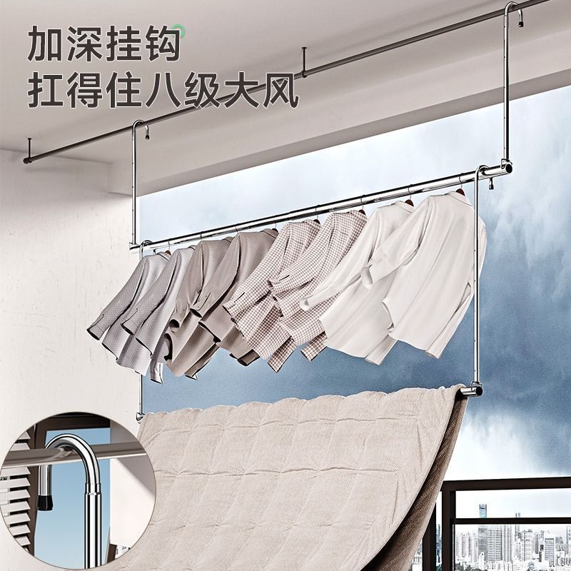 Clothes drying rack for home balcony telescopic clothes drying pole adjustable clothes drying pole hanging stainless steel punch-free quilt drying handy gadget