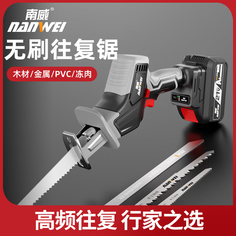 Wholesale nanwei brushless saber saw rechargeable lithium battery reciprocating saw power tool outdoor logging machete saw