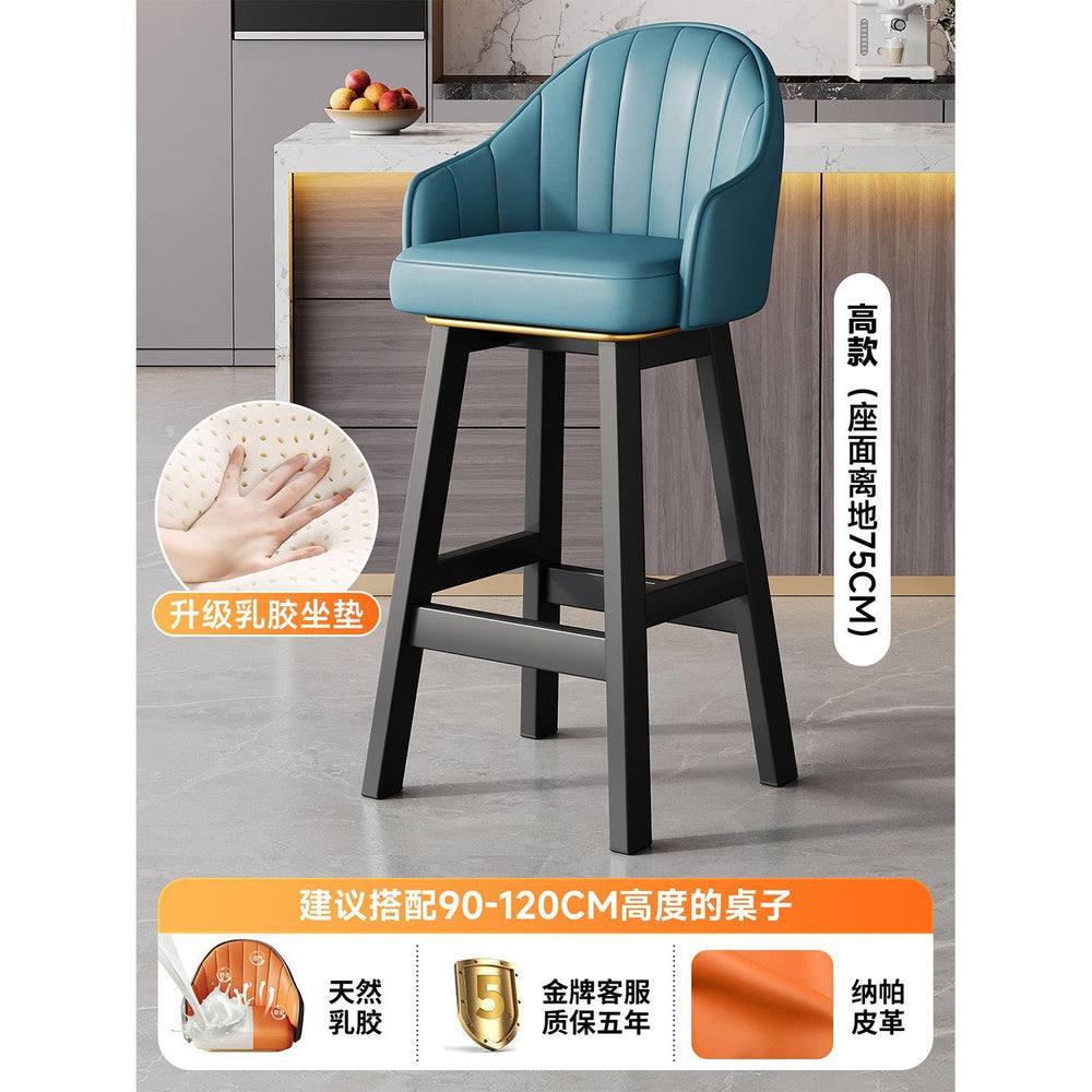 High stool for homebar chair high stool iron bar chair back chair front desk cashier island bar chair