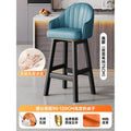 Lake blue nappa leather [75 high carbon steel legs] thickened 7cm breathable latex