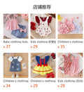 Children's clothing shein cross-border girl suitwhite vest + pants two-piece set