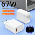 applicable xiaomi 67w us standard charger redmi mobile phone 120w fast charging head gold label charging head set