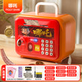 Nezha kids boys and girls piggy bank safe cabinet key password box savings coin storage storage