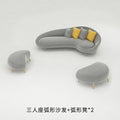 Three-person sofa + 2 curved stools