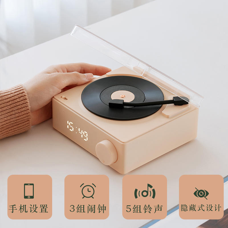 Vintage wireless alarm clock bluetooth speaker - the little prince - desktop ornament - niche & high-end - perfect birthday gift for her