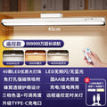led desk lamp - cool led lamp for students, eye-care desk lamp, bedroom lamp, vanity mirror light, creative night light