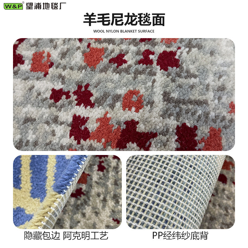 Akmin wool carpet - premium hotel presidential suite, bedroom, hallway, full coverage, restaurant, eco-friendly, flame retardant carpet