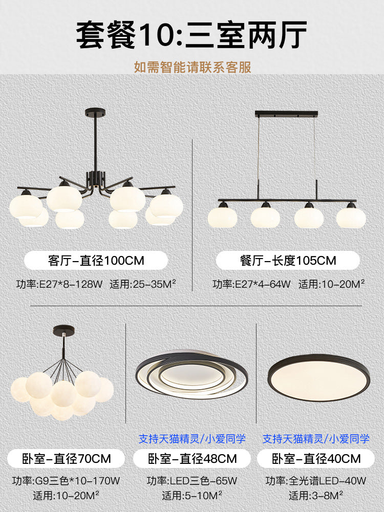 Living room lamp chandelier medieval cream style Bauhaus bedroom lamp French lamp Zhongshan home improvement lighting factory direct sales