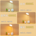 Eye-care led desk lamp - rechargeable & plug-in - perfect for college dorms & kids - protects vision for reading & studying