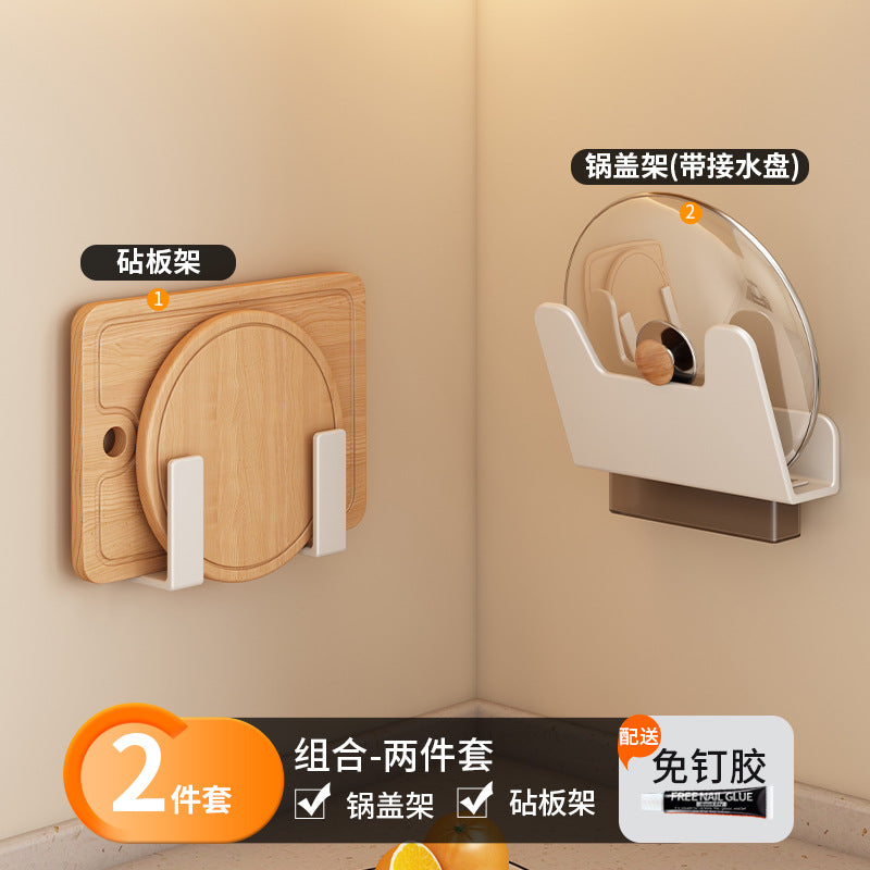 White Kitchen Shelf No Punching Wall Hanging Knife Holder Seasoning Household Multifunctional Cutting Board Wall Storage Rack