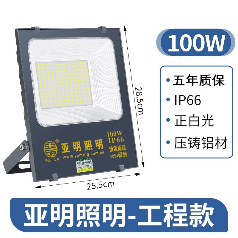 Yaming lighting l flood light out-of-home advertising brand waterproof spotlight engineering workshop flood lighting led light 50100W