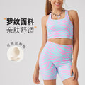 Printing tight high waist yoga suit running outdoor beautiful back fitness shorts tight no embarrassing line sports suit