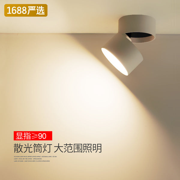 [Strict selection] Full spectrum surface mounted downlight led spotlight household ceiling ceiling light free opening corridor aisle light