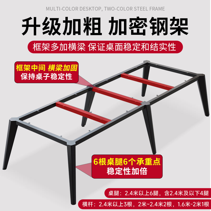 Custom conference table long table minimalist modern small meeting room training table simple workstation bench desk and chair set