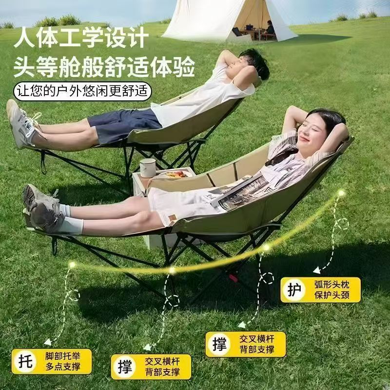 Simple foldable bed four-position adjustable recliner portable moon chair office lunch break four-position adjustable recliner lying bed