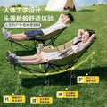 Simple foldable bed four-position adjustable recliner portable moon chair office lunch break four-position adjustable recliner lying bed