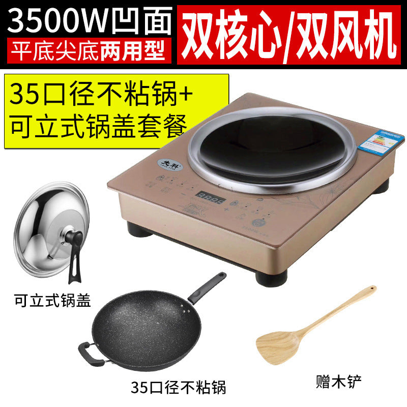 Concave induction ceramic cooktop - high-power, multi-functional, commercial-grade, energy-efficient, high-heat battery-powered cooktop for home and cross-border e-commerce