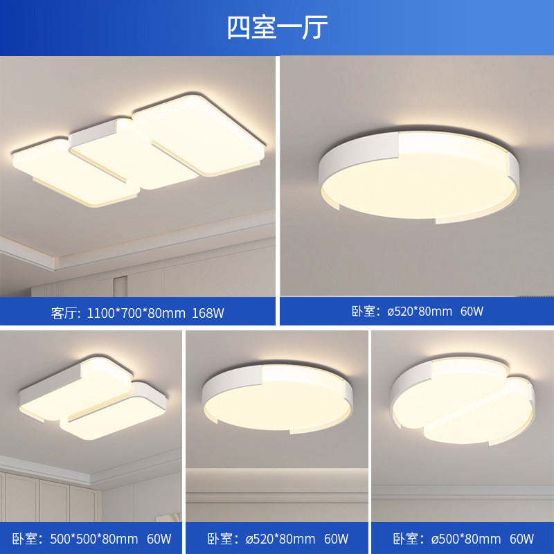 Living room light simple modern atmosphere creative main light 2025 new ceiling light whole house Guangdong Zhongshan lighting package