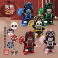 Sichuan opera face changing [two random styles] bag