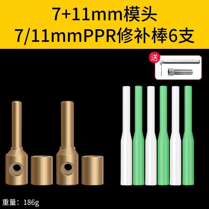 Ppr pipe repair tool pe leak repair handy gadget hole repair hot melter welding head pert repair glue stick